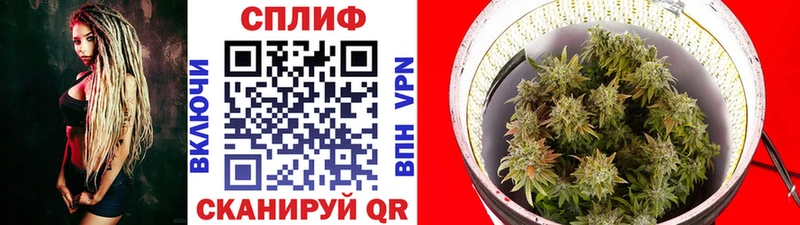 Магазин наркотиков Белоусово КОКАИН Галлюциногенные грибы Меф Alpha PVP АМФ ГАШ Канабис