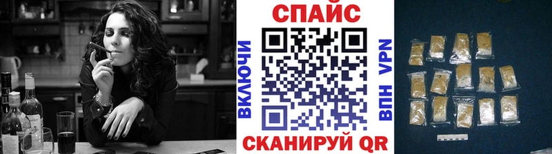 БУТИРАТ 99%  kraken ссылки  Белоусово 