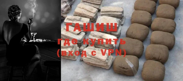 прущая мука Снежногорск