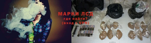 spice Абаза