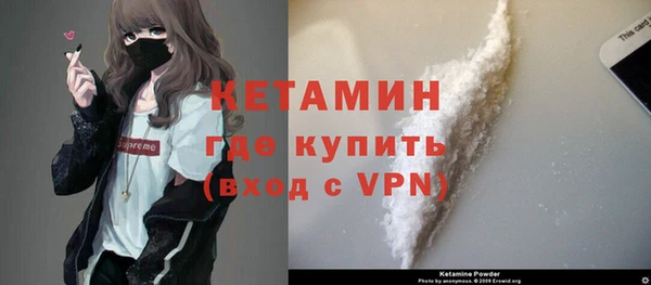 apvp Абдулино