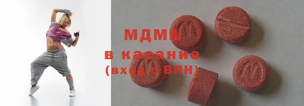 МДПВ Слюдянка