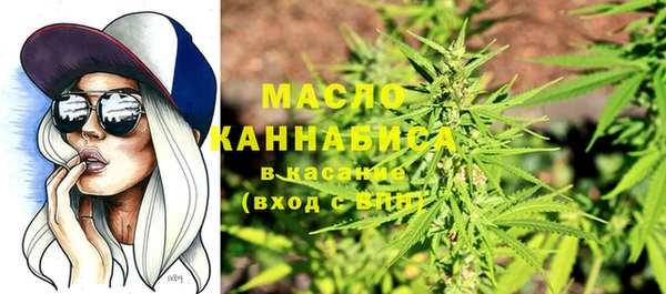 apvp Абдулино