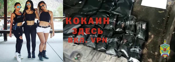 apvp Абдулино