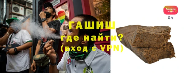 тгк Снежинск